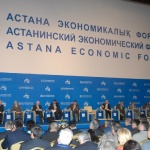 Астанінський економічний форум