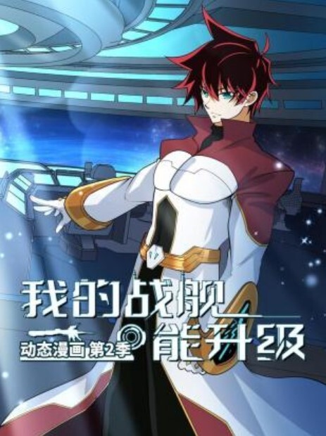 我们 瞒着丈夫偷偷的玩乱交 羽鳥みか,藤咲葵,岩月志保等演员 ZUKO-003-C - 麦田影院海报
