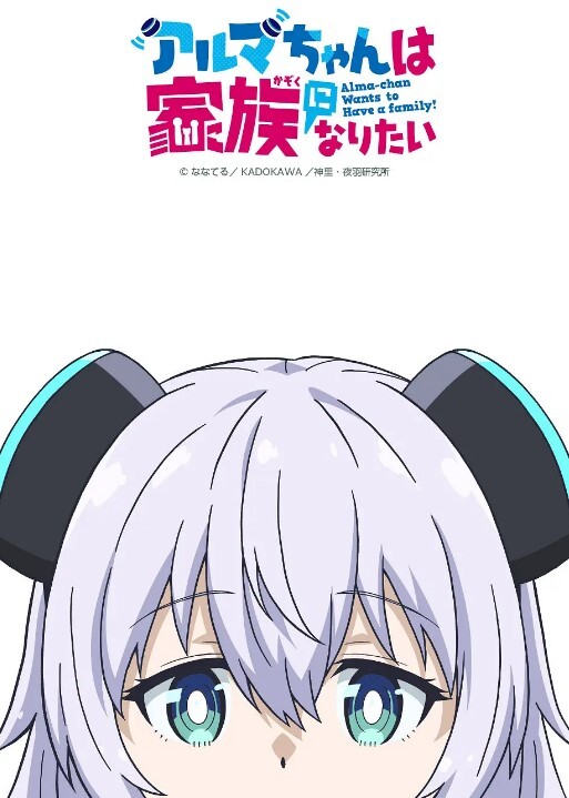 【情侣私房】玩游戏输的女朋友终于穿上我给她买的女仆装！ - 麦田影院海报