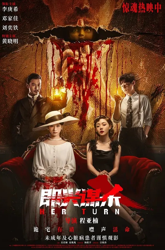 粉裙金发美女！逛商场弯腰，浅粉色内裤！ - 麦田影院海报