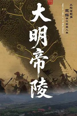 难以置信的老家伙幸运的男人操超级甜蜜的宝贝 - 麦田影院海报