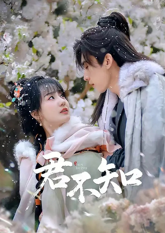 梦茶会』开发日记系列的喜剧OVA化！《一》 - 麦田影院海报