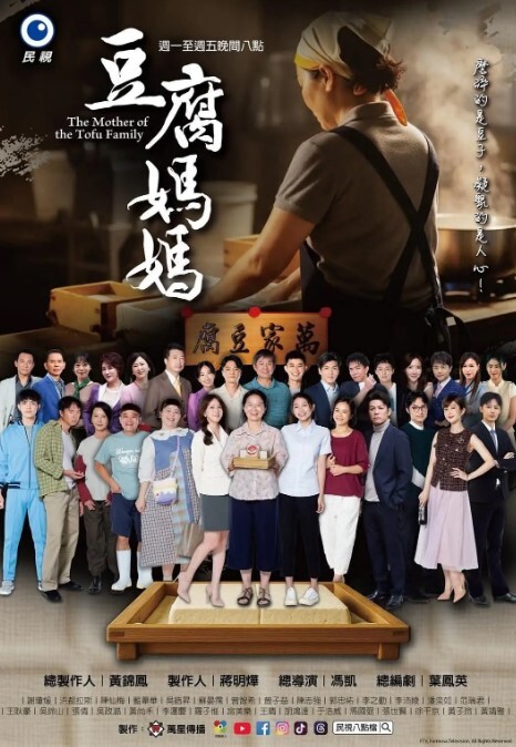 酒足饭饱思淫欲 无套后入淫穴 - 麦田影院海报
