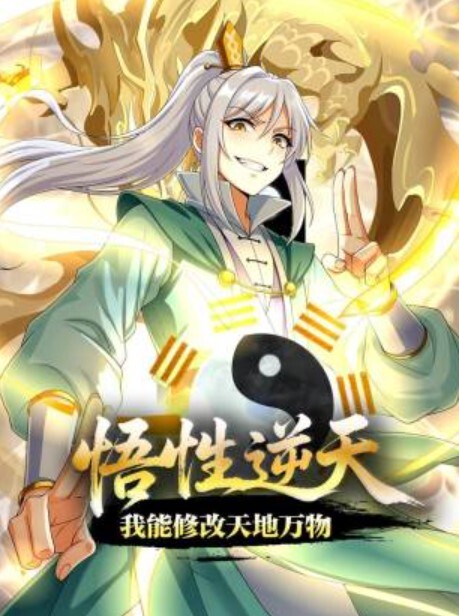 美杜莎酒吧门前被捡尸凌辱怒插内射操尿了 - 麦田影院海报