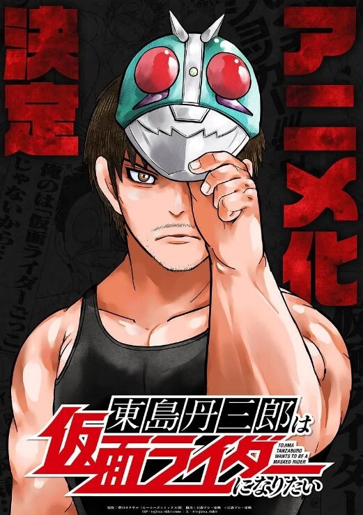 被绑成母狗用手指强奸，在KTV成为玩物。 - 麦田影院海报