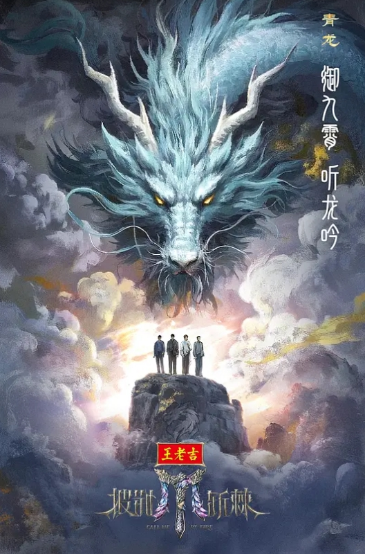 广州高颜值极品性感白领美女下班后和公司领导开房偷情,暴力抽插,扯着头发狠狠后插,干的啪啪啪啪响 - 麦田影院海报
