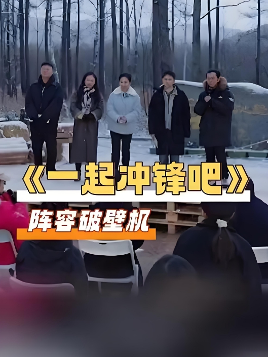 女主播勾引中学生破处 - 麦田影院海报