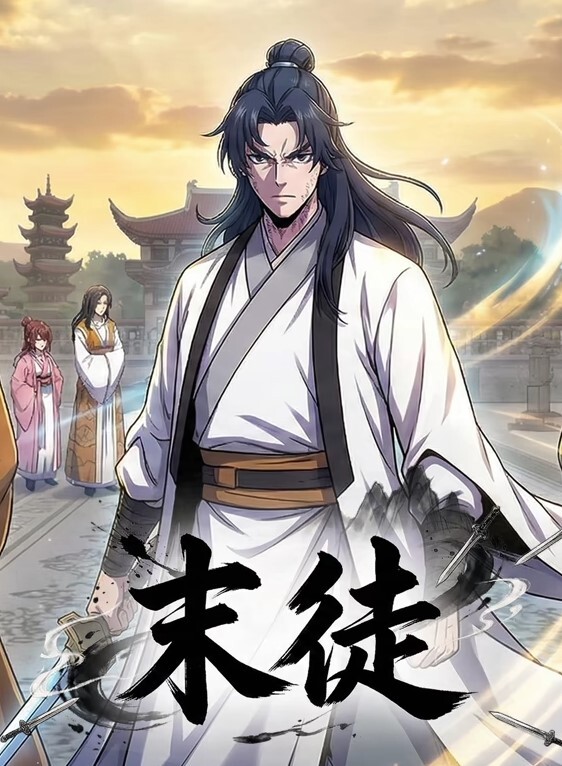 女子SPA养生馆年轻苗条美女皮肤滑嫩奶子粉粉的全身推油抠逼出水 - 麦田影院海报