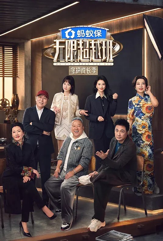 【海滩比基尼美女特搜】台湾辣妹『阿曼达』带你寻找嗲声嗲气的比基尼美女！内含“阿曼达”性爱私拍 - 麦田影院海报