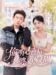 我去夜场怎么就没有这样的美女让我神魂颠倒 - 麦田影院海报
