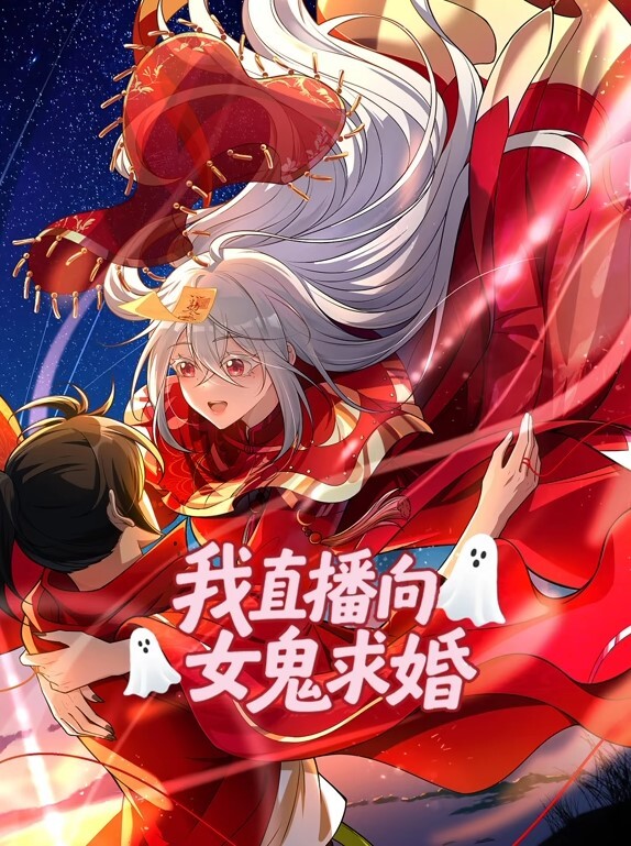 PublicAgent泡泡屁股黑发在她的阴户里带走陌生人的蟒蛇【PublicAgent】 - 麦田影院海报