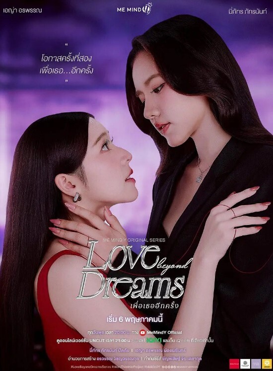 NubilesCasting害羞的美眉第一次色情试镜【NubilesCasting】 - 麦田影院海报