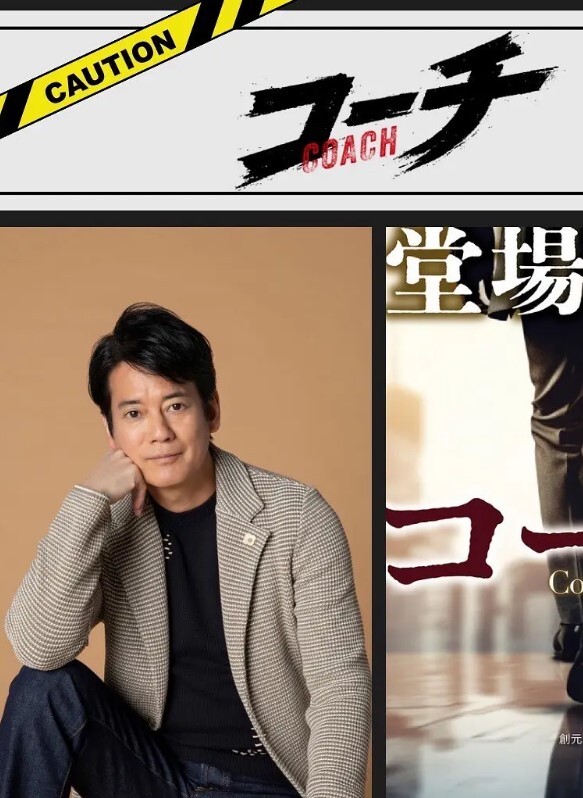 妹子全裸道具自慰手指掰开阴唇按摩刺激阴蒂直播洗澡. - 麦田影院海报