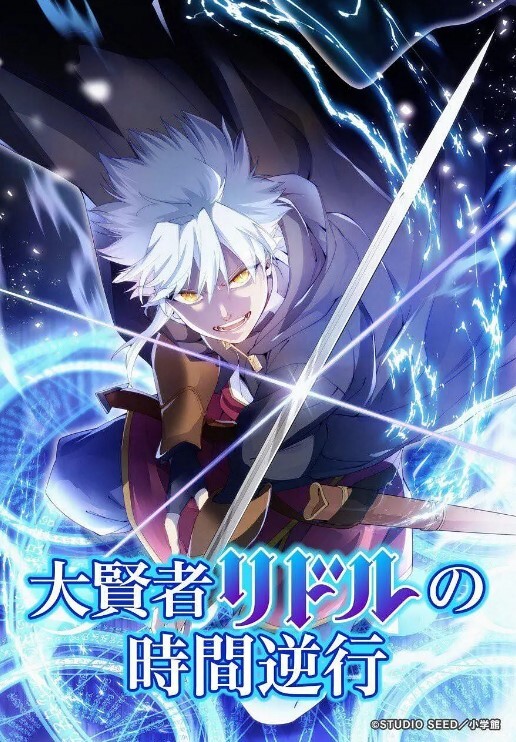 【桃视频】淫魔中介卖房术-韩熙 MD-0176 - 麦田影院海报