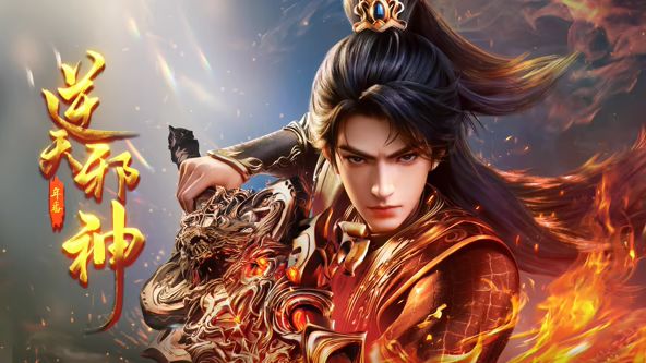 大神商场偷拍❤️极品巨乳网红脸美女骚丁内撅起屁股让你看让人无法蛋定~1 - 麦田影院海报