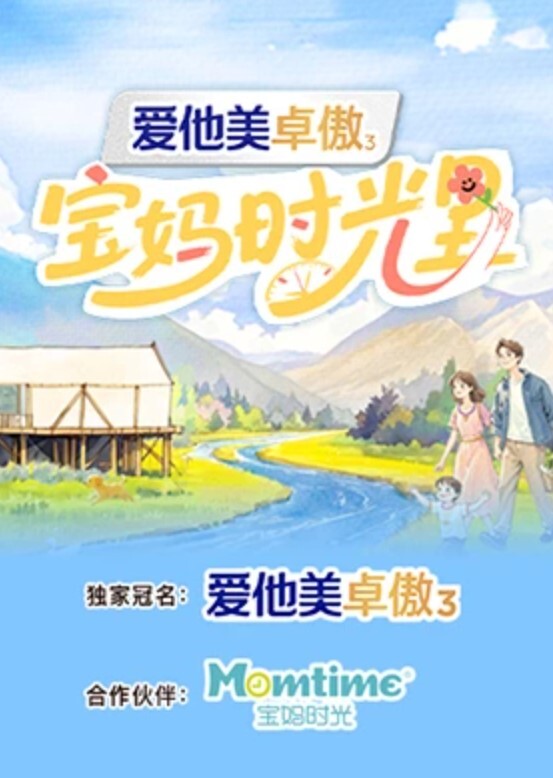 情侣私拍泄密出租房性爱私拍被曝光加藤鹰手法搞的妹子欲仙欲死仰头淫叫再用屌猛肏对白淫荡 - 麦田影院海报