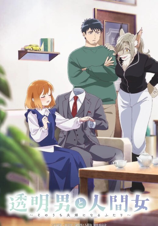 叫了三个单男从房间干到客厅看着平日没有兴致的妻子用力张开双腿在陌生人的胯下抽搐浪叫此乃人间至高享受 - 麦田影院海报