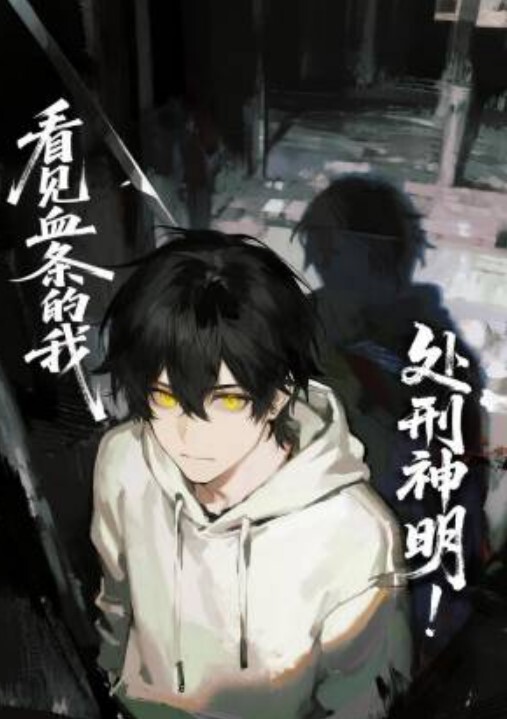 国产演绎趁着老爸出差我和骚妈彻底放开了自我陪着骚妈KTV全裸性爱边唱边操骚叫声真的很大真怕被门口服务员听见 - 麦田影院海报