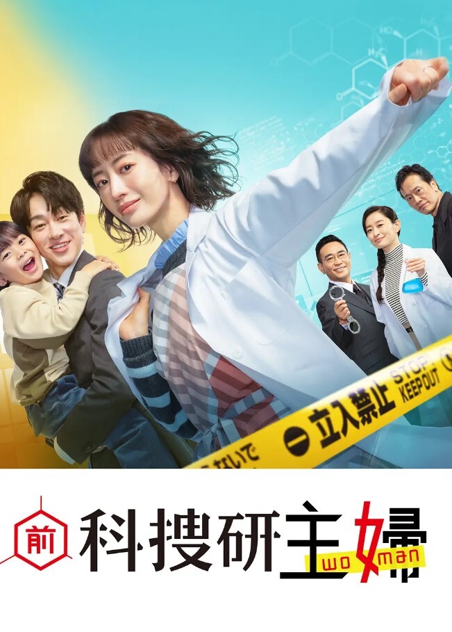 兄妹乱伦大神经常偷窥妹妹洗澡入魔妹妹极品无毛白虎和闺蜜聚会酒后醉搞熟睡妹妹第一次破处哭了一晚 - 麦田影院海报