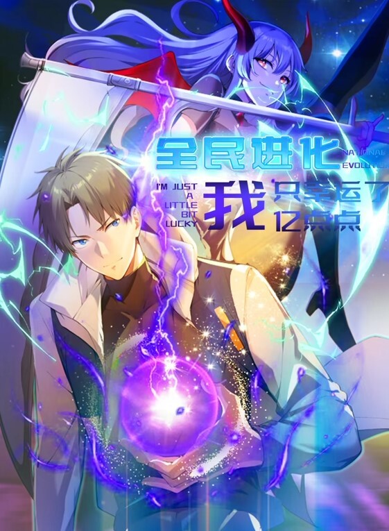 【苏小涵】茶艺师play 业绩爆棚的秘密 茶室足穴按摩肉棒被内射 换装后继续榨精中出 - 麦田影院海报