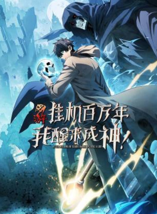 跟低智商的弟弟做爱的! - 麦田影院海报