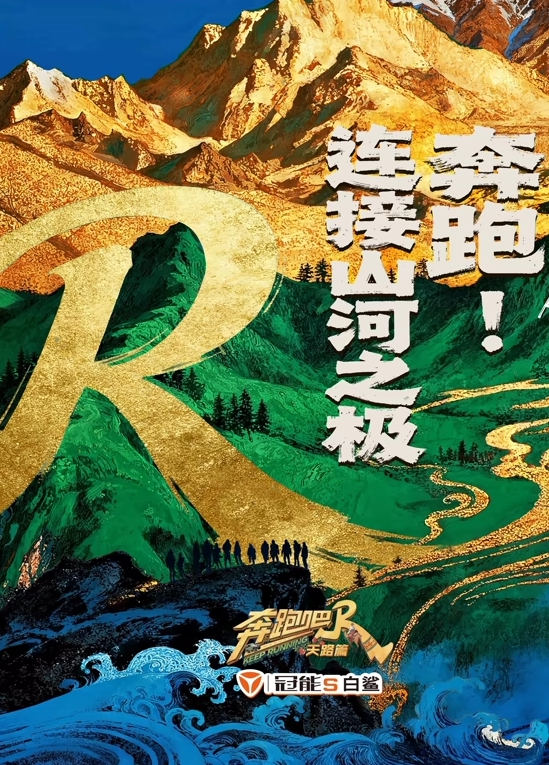 【苏畅】泰式spa抓凤筋体验 - 麦田影院海报