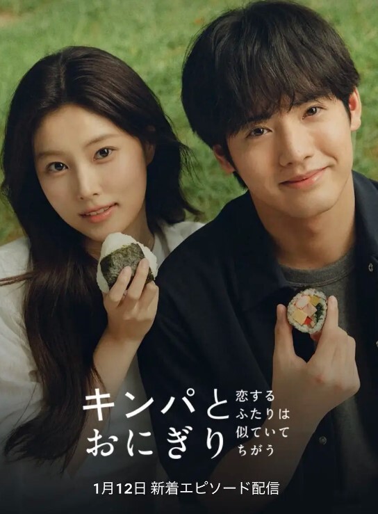 20208689021用户上传破解泳池更衣室摄像头偷窥妹子换衣 - 麦田影院海报