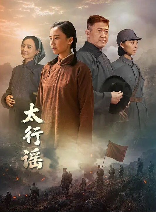 对着妹子的粉鲍鱼狠狠的抽插，那么舒服的阴道 - 麦田影院海报