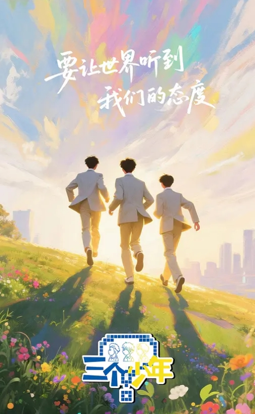 【大神网约】舌钉背纹拽妹怀孕8月，一战到底全程高清露脸！疯狂索爱对白更精彩！ - 麦田影院海报