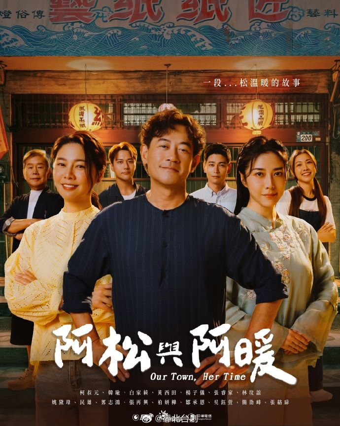【独家完整版】连哄带骗的内射金融圈女炮友，气质白领床上欲仙欲死！被摁倒直接插入，操爽了又说“我喜欢被你强奸！ - 麦田影院海报