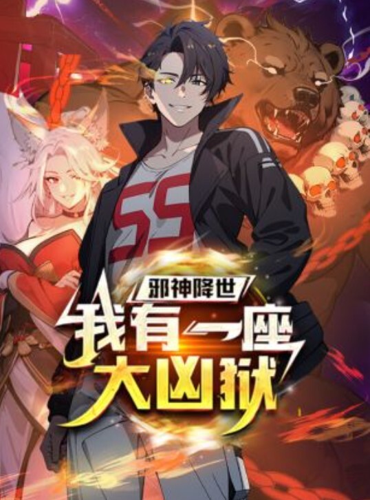 交友软件真的好使随便就约到了那么骚的妹子 - 麦田影院海报