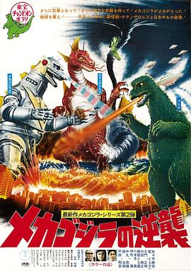 AV成人免费视频 - 麦田影院海报