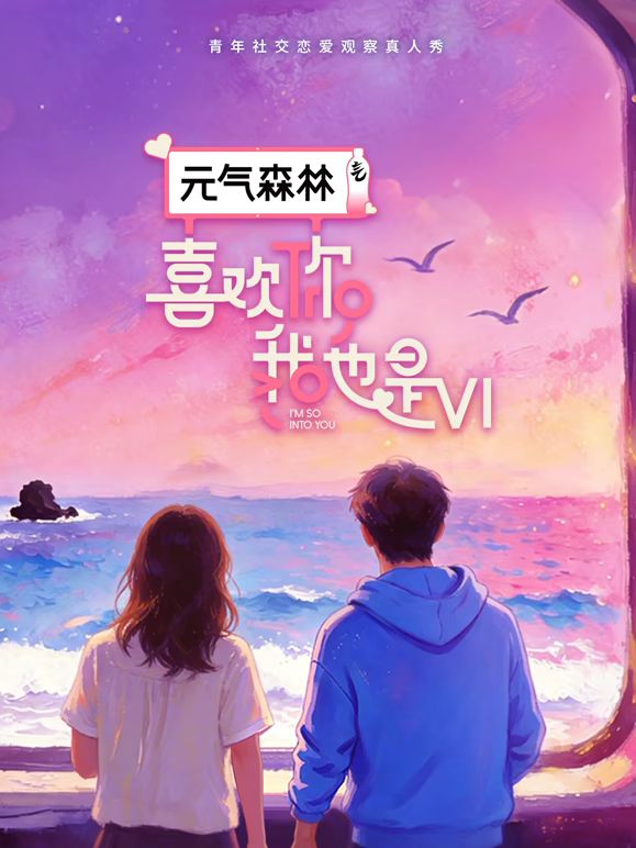 2025年最新流出【国模大尺度4K私拍】黄甫新人【润瑶】，净身高165cm，苗条学生妹，极品粉穴特写，超清画质 - 麦田影院海报