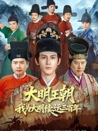 2025年最新，重度淫妻绿主真实夫妻，【蜜桃涩】，单男约到家中干老婆，淫荡人妻，女人味十足的床上荡妇，嗷嗷叫 (3) - 麦田影院海报