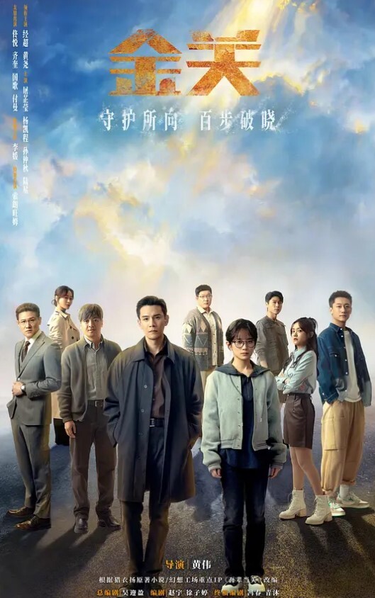 锅锅酱浴缸做爱口交胸推_帝王泡泡浴后入尤物无比丝滑 - 麦田影院海报