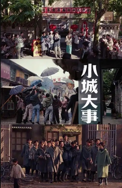 清纯甜美嫩妹下海酒店开房激情直播啪啪 - 麦田影院海报