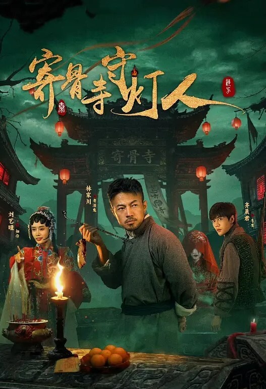 【真实养成记录】佳佳从校园到工作再到人妻怀孕的淫荡历程全纪录！ - 麦田影院海报