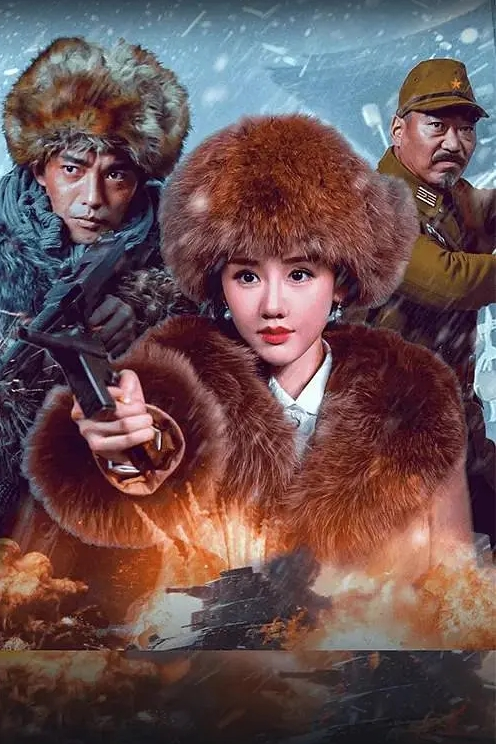 【媚黑】极品嫩模爱上黑人大肉棒，狂插小穴最后颜射！ - 麦田影院海报