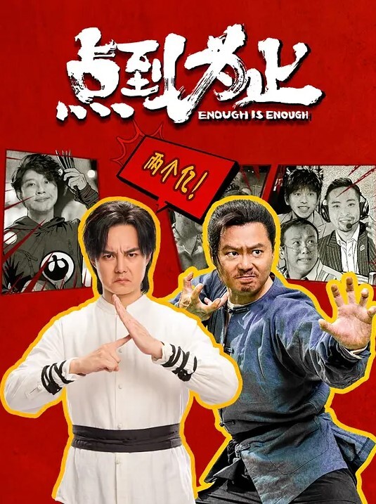 房东浴室偷拍医院工作的应届毕业生36D炫目饱满的大白兔让我垂涎欲滴完整版 - 麦田影院海报