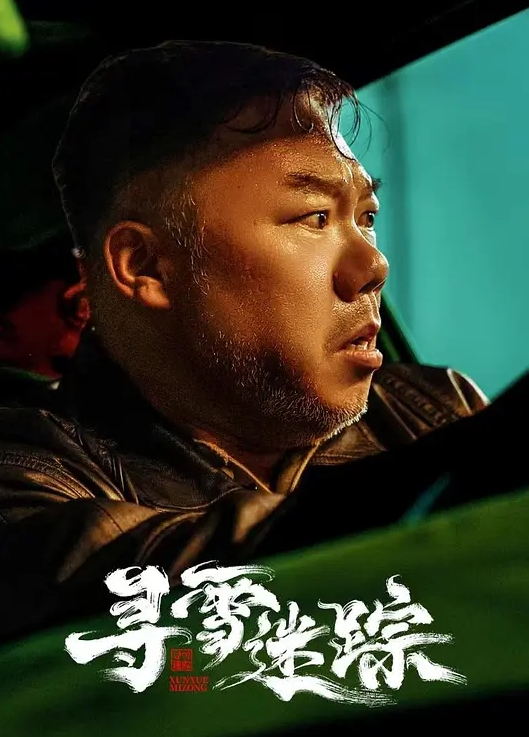 口交吞精反差骚货抓着肉棒深喉舔吸强制榨精骚母狗口活技术一流露脸性爱自拍 - 麦田影院海报