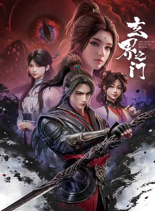 真实灌醉史上最牛超级死猪重磅巨作1米75超极品美女被灌醉暴力玩 - 麦田影院海报