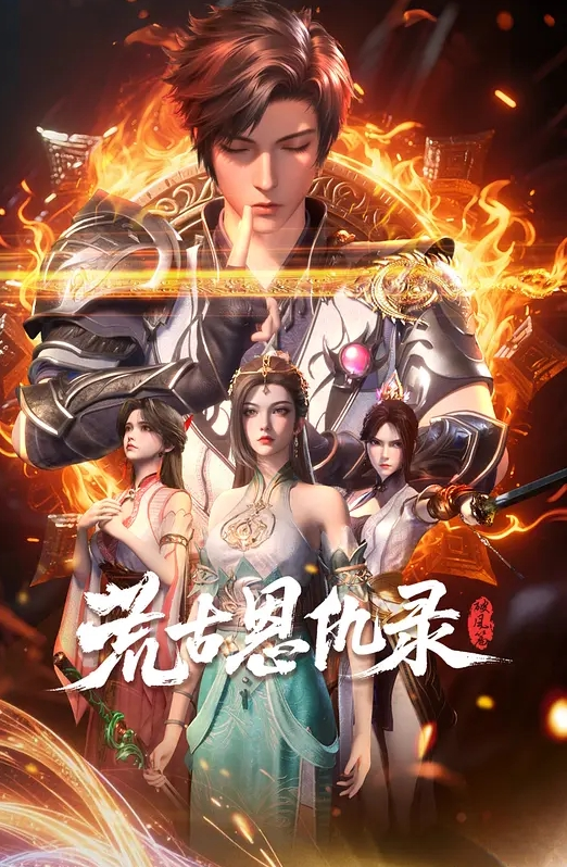 强力推荐_一口气剪完_夜勤病栋_中文字幕_特别版_也在里面_太大了先剪下部分_医院里的调教 - 麦田影院海报