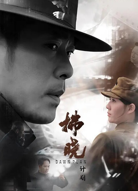 苏州科.技大.学反差清纯.学姐与炮友.露脸.做爱视频.遭流出母狗仰.着头渴望精液.送小肥臀一撅还想要 - 麦田影院海报