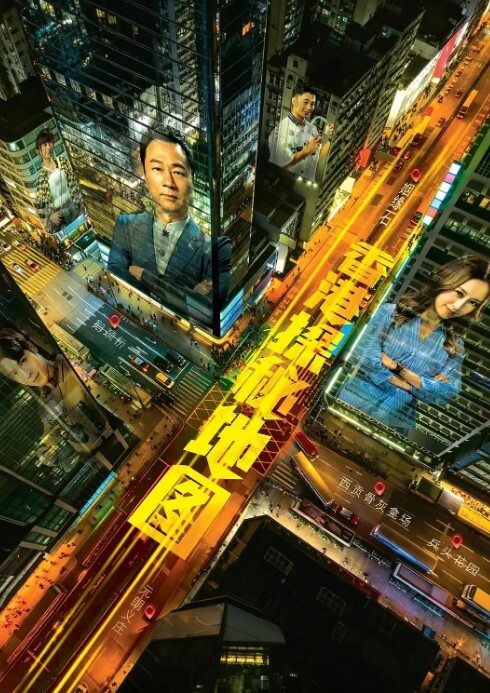 PropertySex-红发房地产经纪人喜欢提供性服务【PropertySex】 - 麦田影院海报