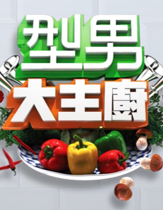 最新收费微信乱伦群流出舅妈表妹一起拿下操 - 麦田影院海报