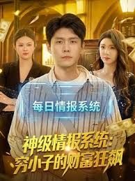 ❣️推荐❣️快手胖阿姨【大女人】激情裸舞，口交干炮服侍榜一,大方掰逼展示 (1) - 麦田影院海报