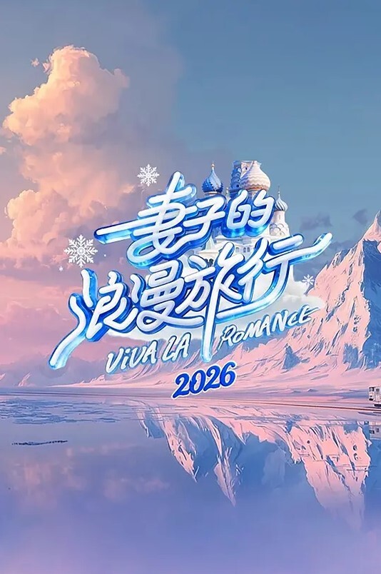 najarMano截面差异MP460fps带SEPixivFanbox偶像大师 - 麦田影院海报