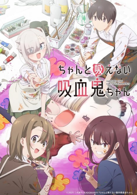 小陈头星选爆干气质女神小景甜白白嫩嫩的美乳 - 麦田影院海报