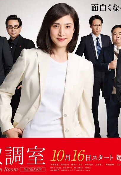 看着女儿被干，母亲也想参与玩3p - 麦田影院海报