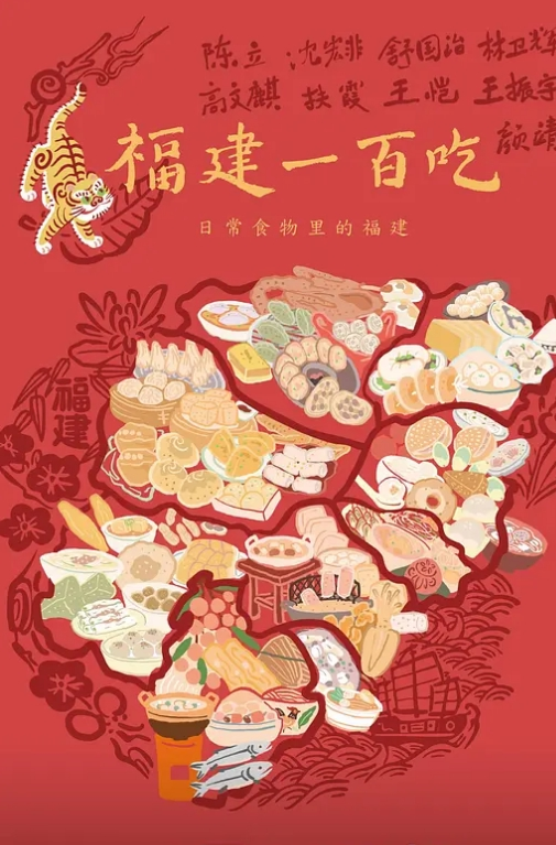 黑客破解美容院摄像头偷拍老板娘今天没有接到客性欲无处释放要靠视频裸聊自慰来泄欲 - 麦田影院海报
